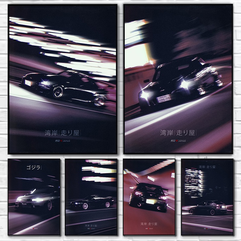 โปสเตอร์ภาพพิมพ์บนผ้าใบลายรถสป - Japanese Car Lifestyle บทวิจารณ์และราคา