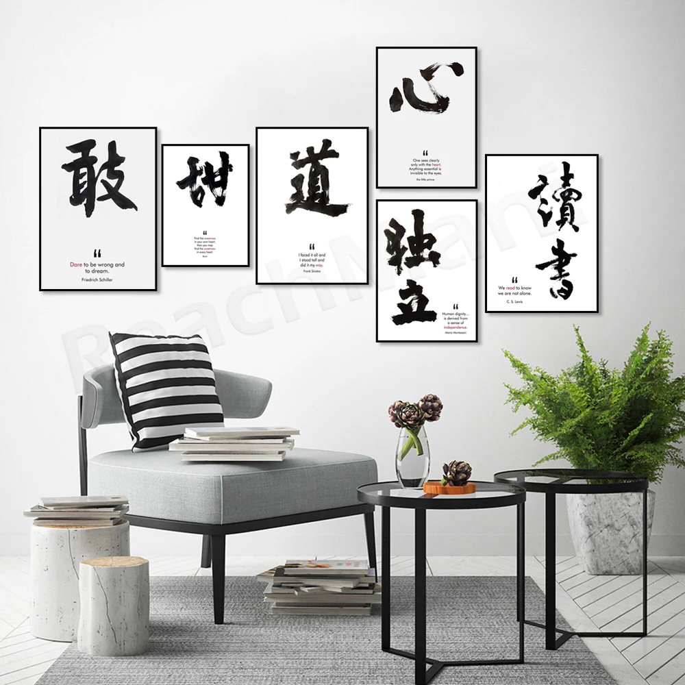 ซี.เอส. ลูอิส - เราอ่านและรู้ว - Japanese Zen Lifestyle บทวิจารณ์และราคา