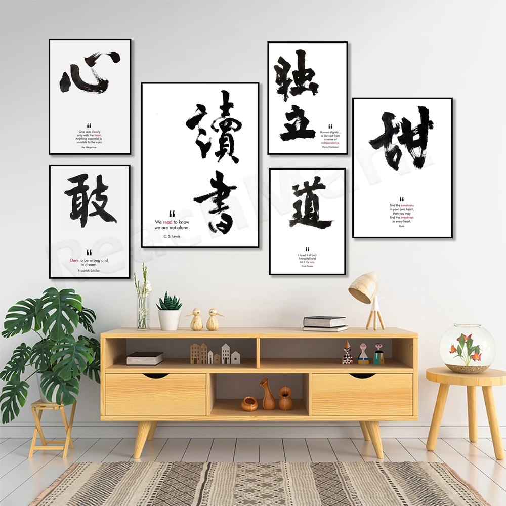 ซี.เอส. ลูอิส - เราอ่านและรู้ว - Japanese Zen Lifestyle บทวิจารณ์และราคา