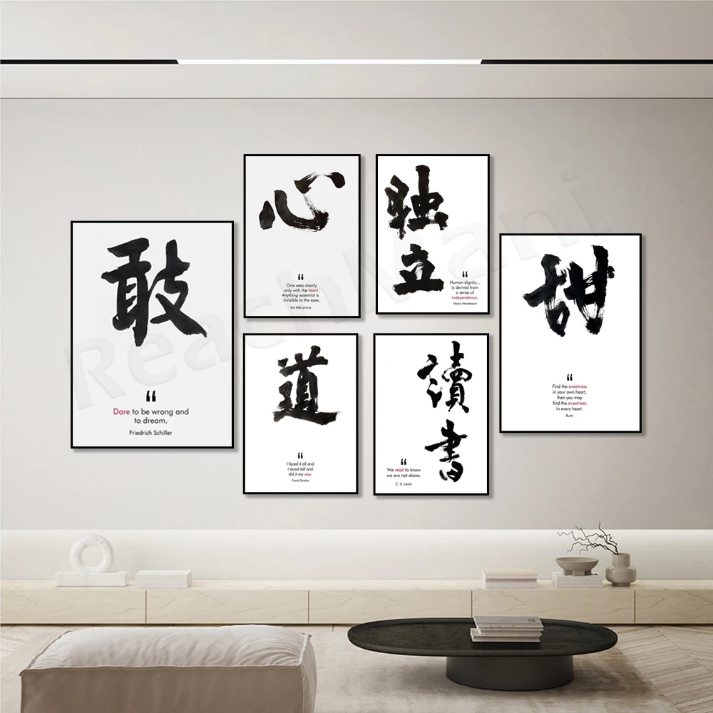 ซี.เอส. ลูอิส - เราอ่านและรู้ว - Japanese Zen Lifestyle บทวิจารณ์และราคา