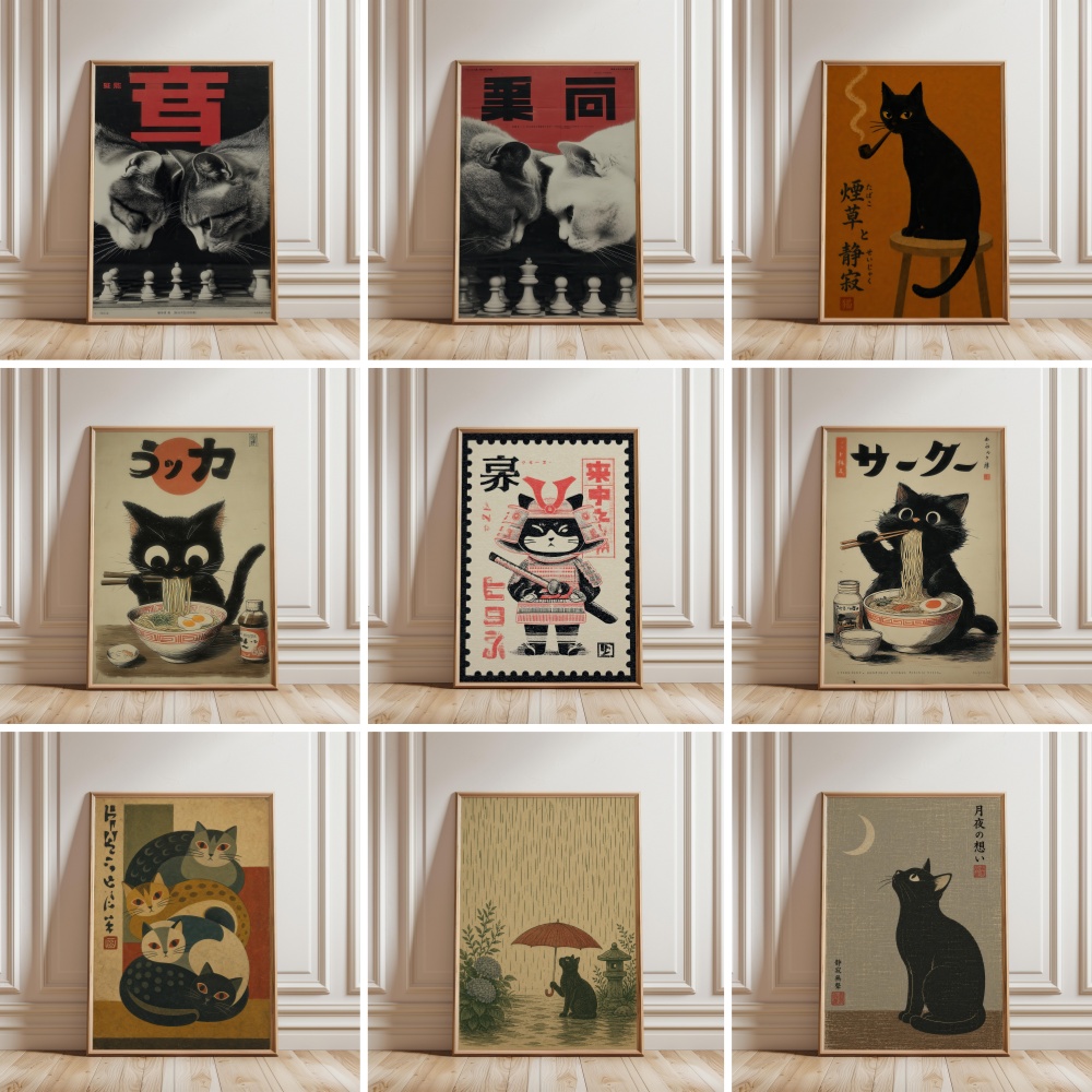 แมวดำกินราเมน สวนในวันฝนตก ภาพ - Japanese Eating Lifestyle บทวิจารณ์และราคา