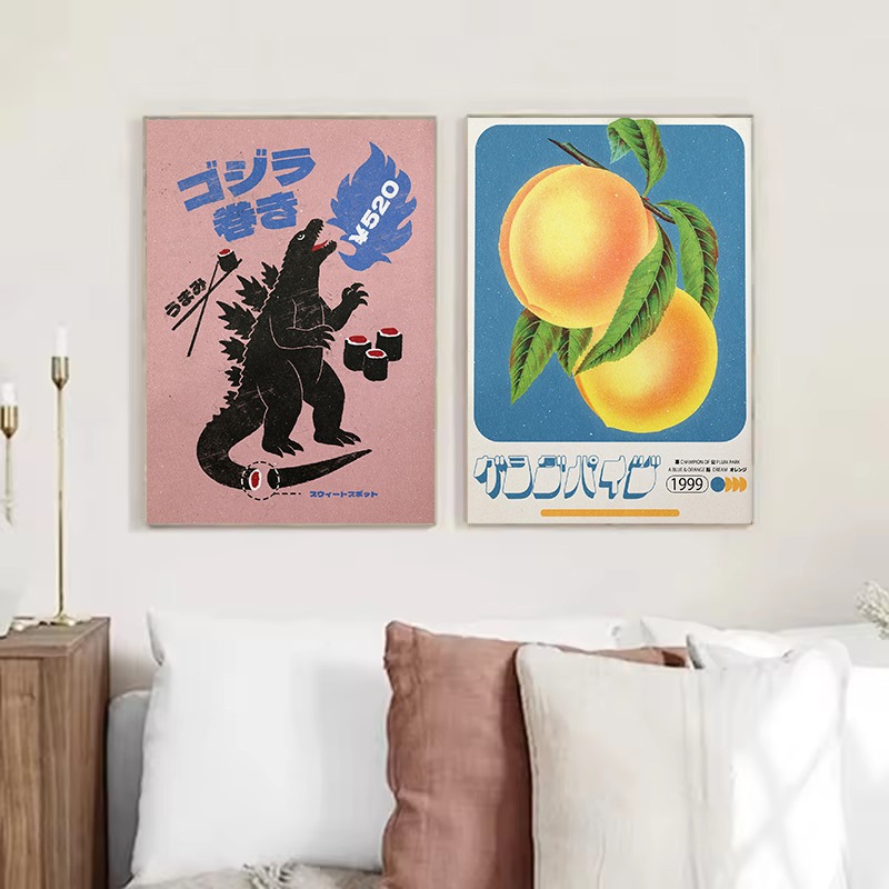 ภาพวาดบนผ้าใบลายวินเทจ: ดนตรีญ - Japanese Zen Lifestyle บทวิจารณ์และราคา